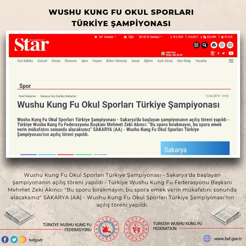 WUSHU KUNG FU OKUL SPORLARI TÜRKİYE ŞAMPİYONASI