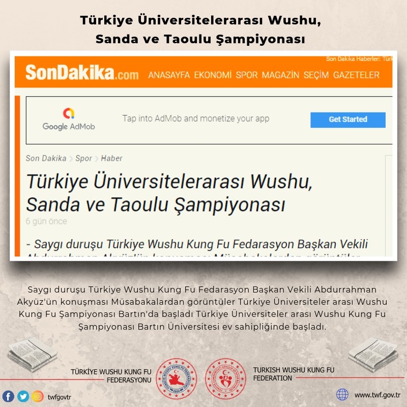 Türkiye Üniversitelerarası Wushu, Sanda ve Taoulu Şampiyonası