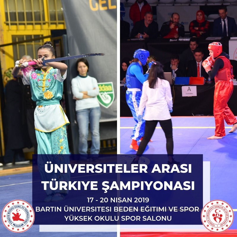 Üniversiteler Arası Türkiye Şampiyonası