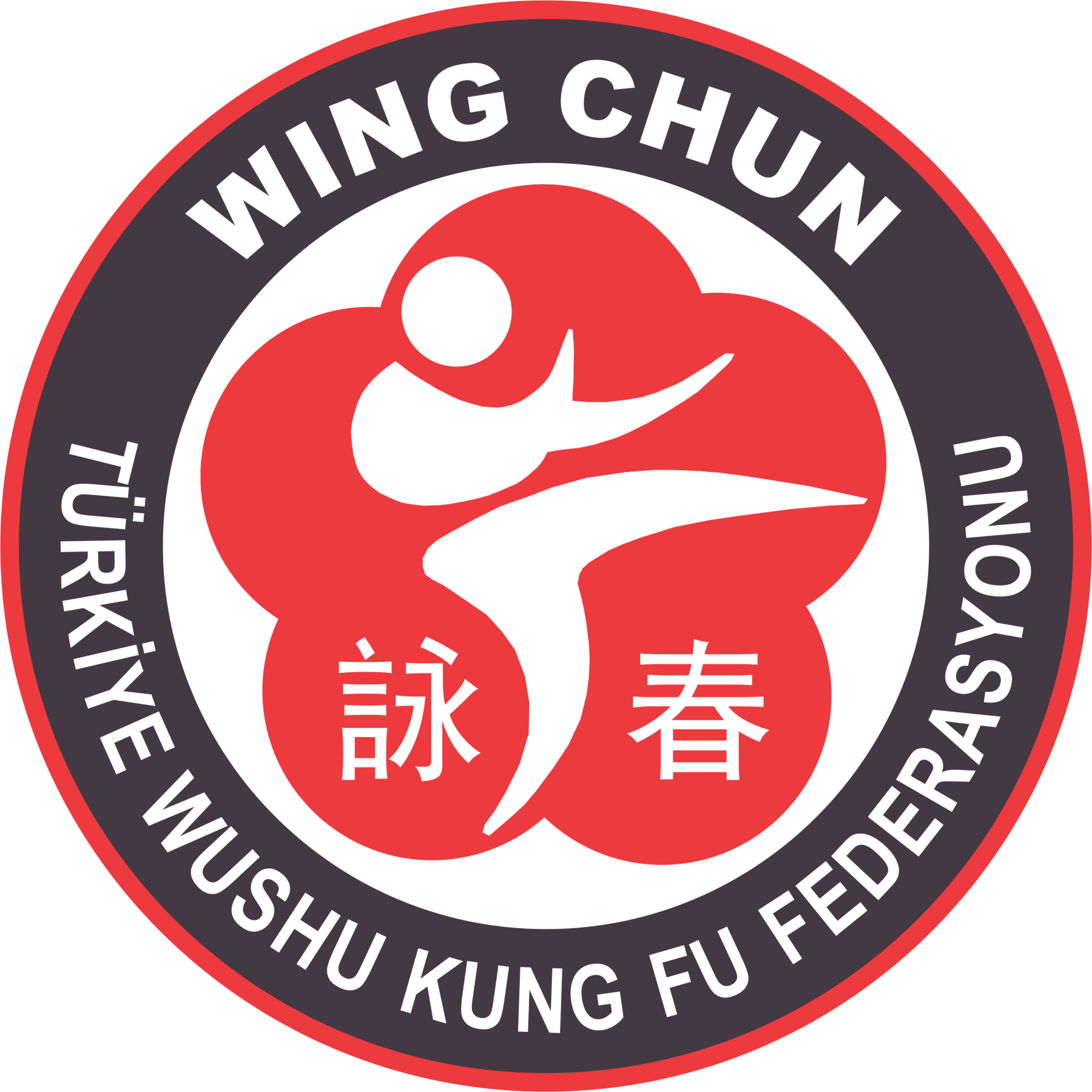WC-LOGO